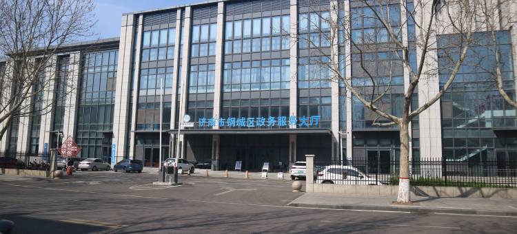 银座和美酒店(济南钢城区友谊大街店)图片