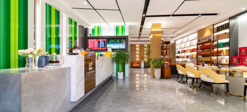 丽程酒店(英德英州大道明珠广场店)图片