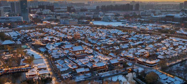 清照泉城兔子王客栈(明水古城店)图片