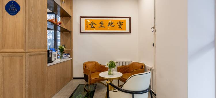 速8优选酒店(北京方庄地铁站东方医院店)图片