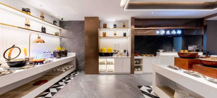 如家精选酒店(淮安万象城健康东路店)图片