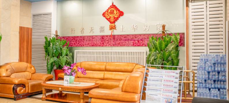 库尔勒上华城商务宾馆图片