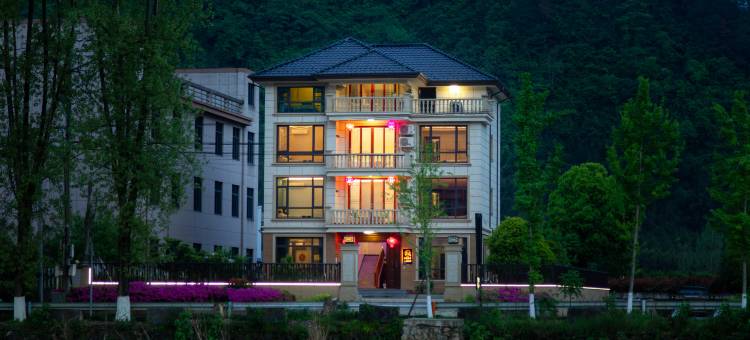 庐悦年华民宿(桐庐生仙里景区雅鲁漂流店)图片
