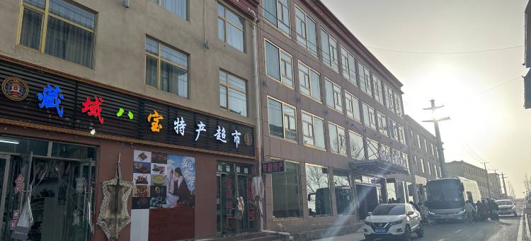 青海湖卓怡大酒店图片