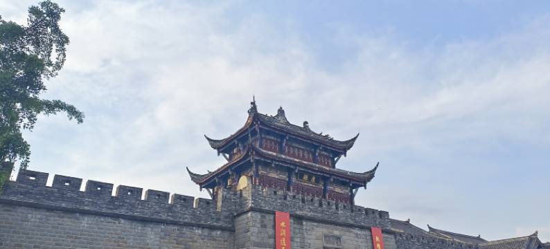 希颐XIYI酒店(都江堰景区离堆公园站店)图片