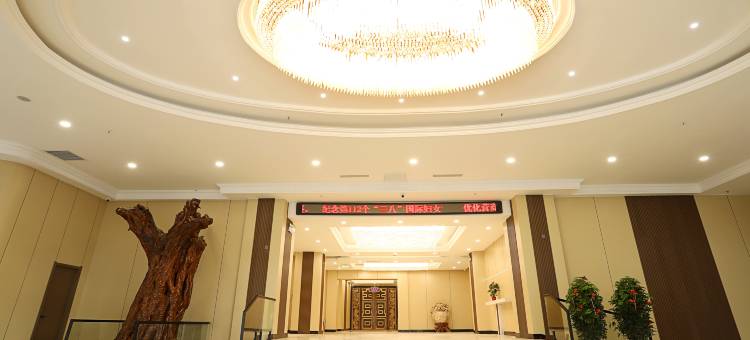 抚顺南海绿洲大酒店图片