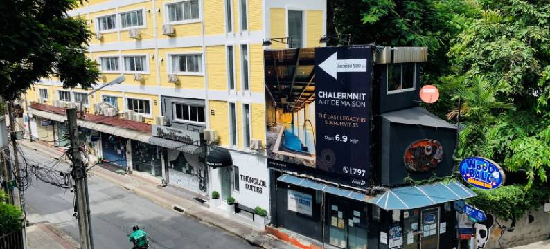 通罗套房酒店(Thonglor Suites Hotel)图片