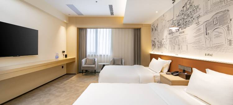 福州榕棠酒店(三坊七巷南门兜地铁站店)图片