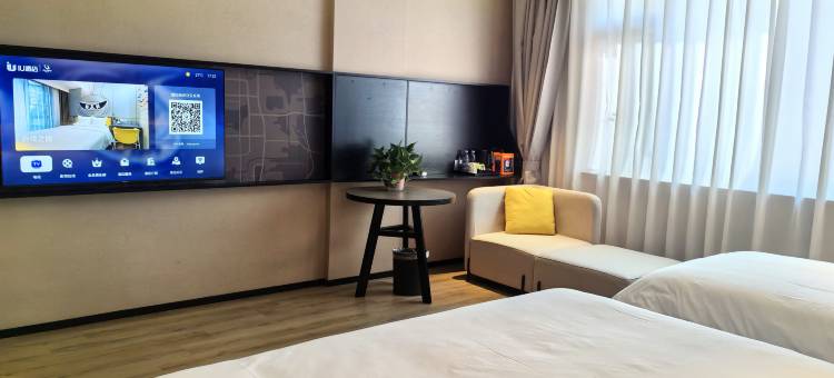 IU酒店(汉中陕西理工大学店)图片