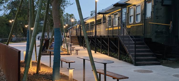 南山火车主题酒店图片