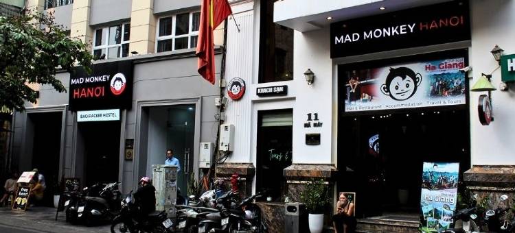 河内疯狂猴子旅舍(MAD Monkey Hanoi - Hostel)图片