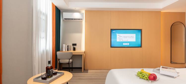 凡漫美居酒店(广汉夜市百伦广场店)图片