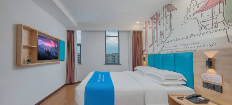 吉楚酒店(长沙黄花机场都市学院店)图片