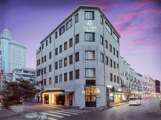 白玉兰酒店(上海外滩南京路步行街店)