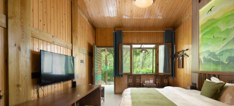 那秋药泉山居图片