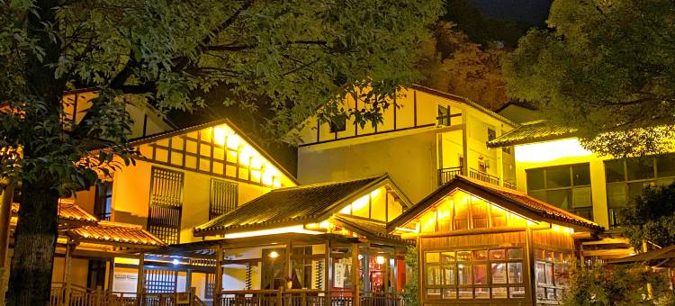 铜鼓汤里·时雨别苑图片