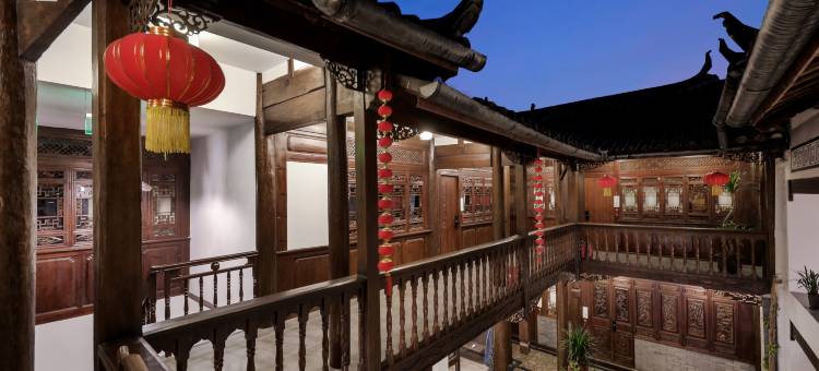 茶友山事·中式禅茶主题度假庭院(丽江古城忠义市场店)图片