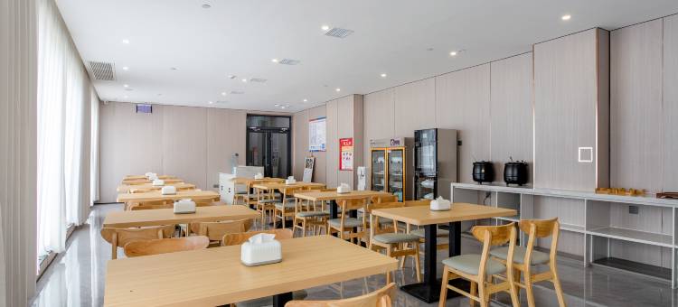 艺龙安云酒店(濮阳胜利东路高铁东站店)图片