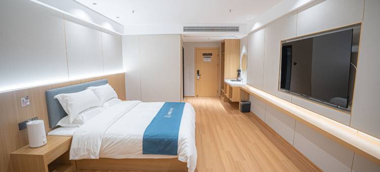 如家·华驿精选酒店(芜湖湾址区航空新城运动中心店)图片