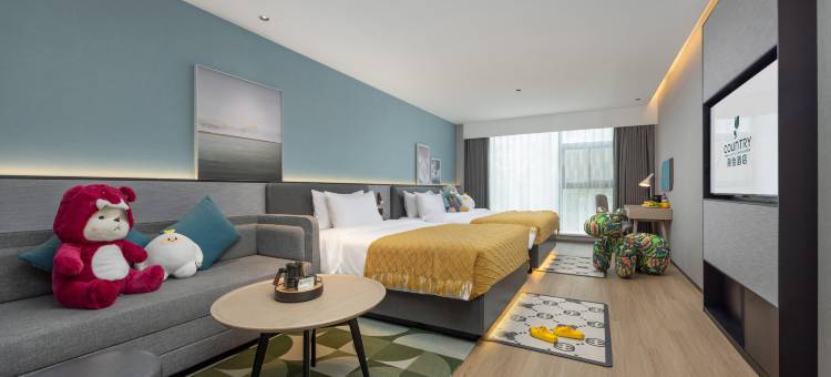 Country lnn by Radisson 丽怡酒店(北京潘家园方庄地铁站店)图片