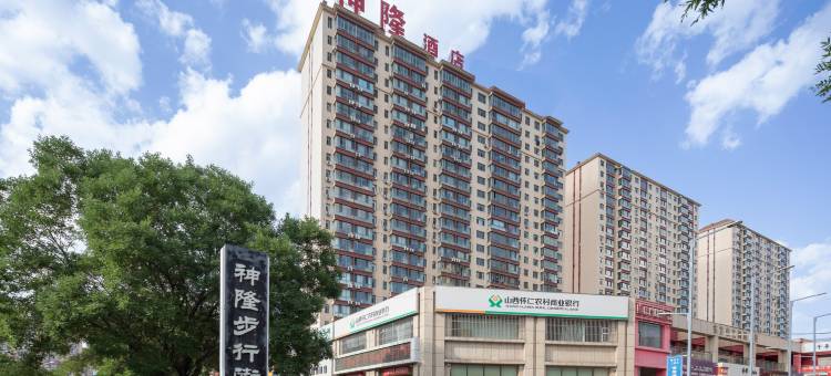 怀仁神隆酒店公寓图片