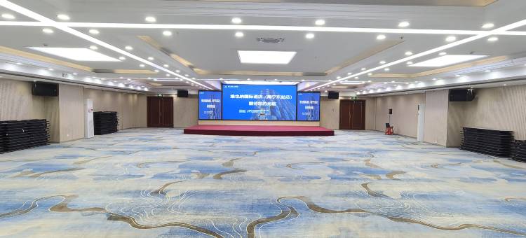 维也纳国际酒店(南宁东站店)图片