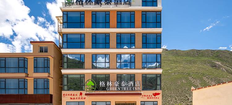 格林豪泰酒店(小金县店)图片