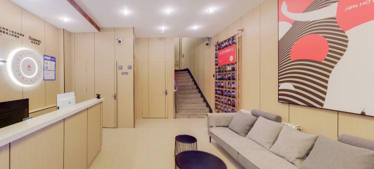 骏怡酒店(锡林郭勒阿巴嘎旗别力古台店)图片