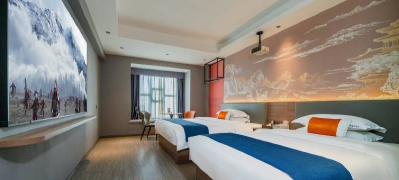 柏莱斯酒店(娄底新化站店)图片