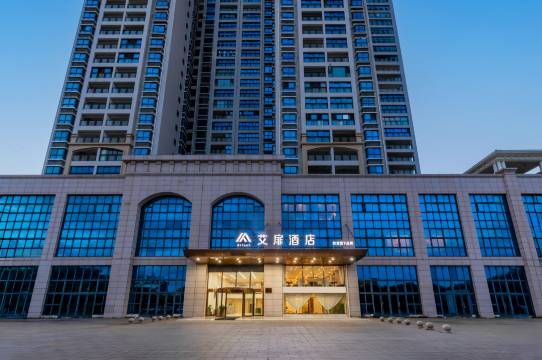 艾扉酒店 携程房源图 1