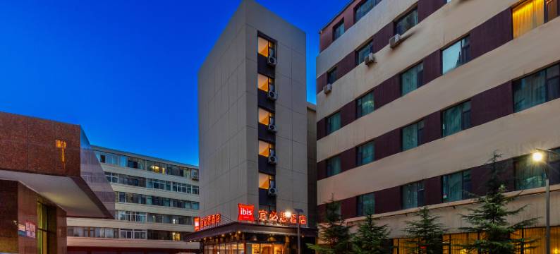 宜必思酒店(兰州东方红广场铁路局店)图片