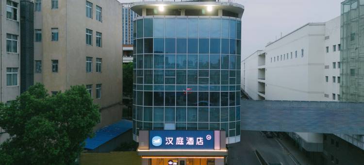 汉庭酒店(南昌复兴大道东地铁站店)图片