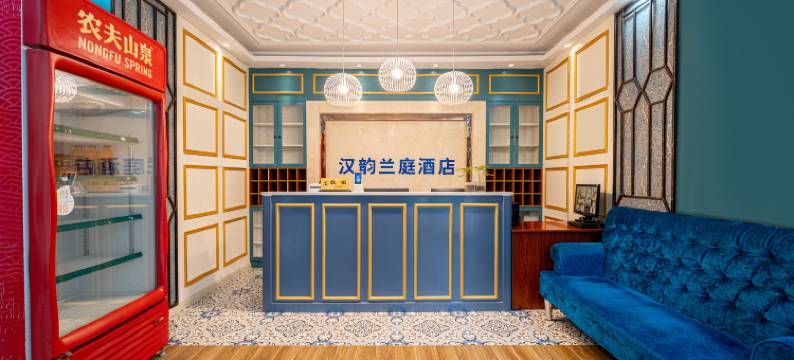 乐客时尚酒店(郑州河南工业大学店)图片