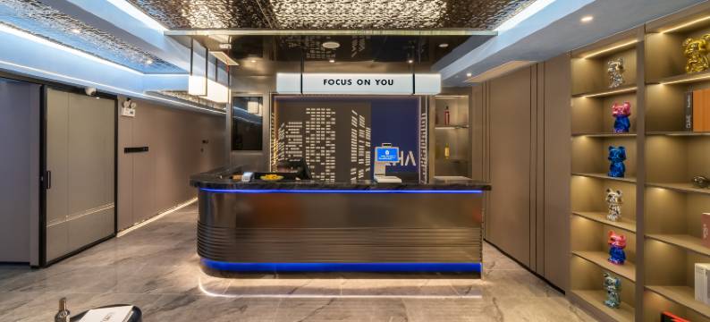 EU电竞酒店(武汉武昌火车站店)图片