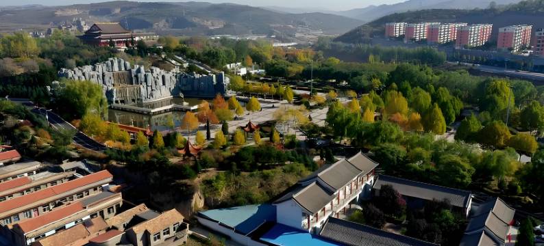昔阳源鑫旅社图片