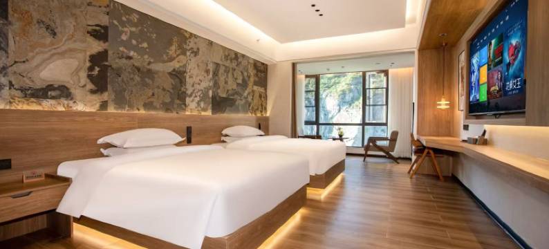 栾川天汇观山酒店(老君山凤凰天街店)图片