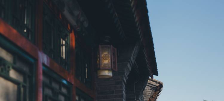 八达岭·千百度民宿图片