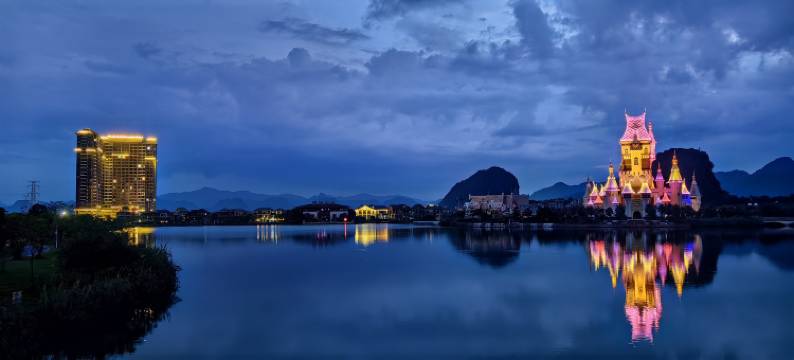 奥园英德巧克力王国奥美居民宿图片