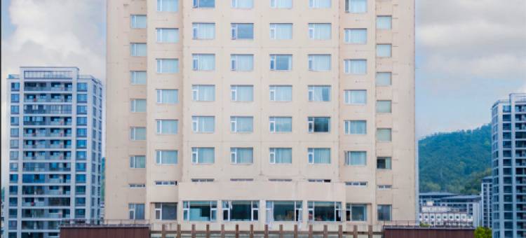 遂昌元立国际饭店图片