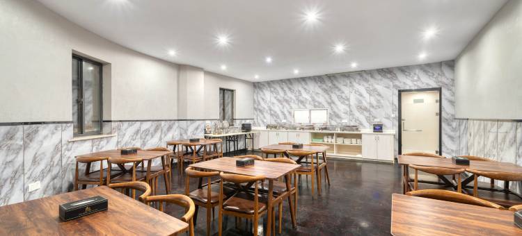 创e家回美酒店(绍兴袍江农业商贸学院店)图片