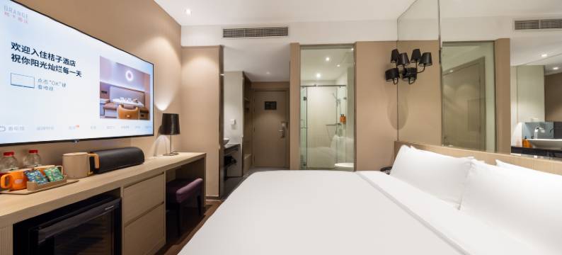 桔子酒店(北京天坛店)图片