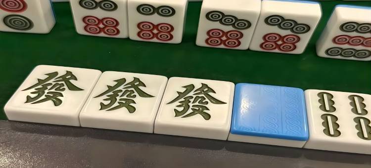 万悦国际漫居酒店(义乌机场北苑商贸区店)图片