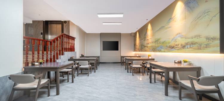 维尔纳智慧酒店(桐柏盘古大道店)图片