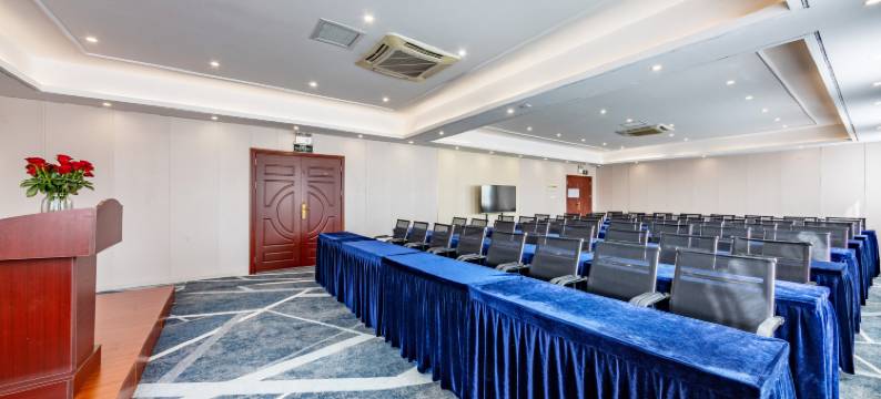 GREEN NEST·绿巢精品酒店(广州永泰地铁站学山文化产业园店)图片