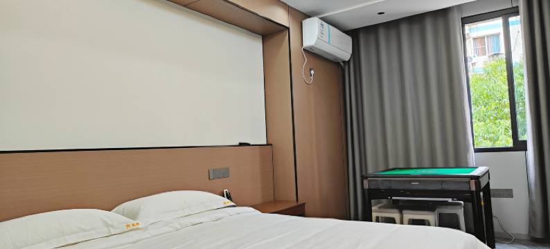 重庆星耀公寓(白马镇店)图片