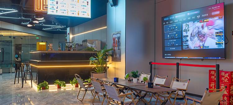 粤塔电竞酒店(衡阳蒸湘万达广场店)图片