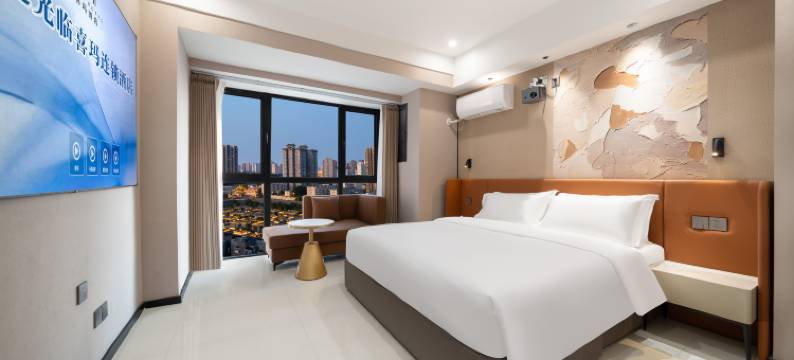 喜玛连锁酒店(金辉广场旗舰店)图片