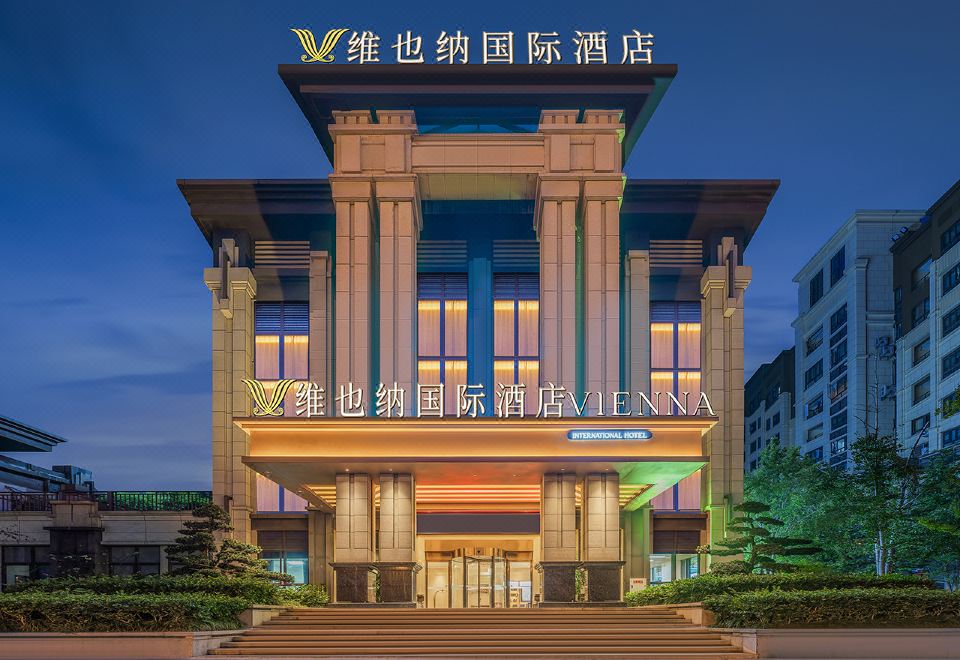 维也纳酒店(重庆巴南融科金色时代店)外景图