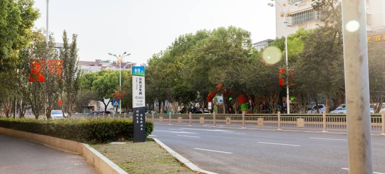 地平线电竞酒店(句容万宏商务大厦店)图片
