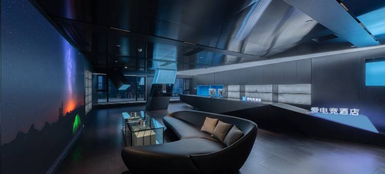 爱电竞酒店(红谷滩绿地双子塔店)图片